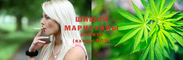 мескалин Армянск