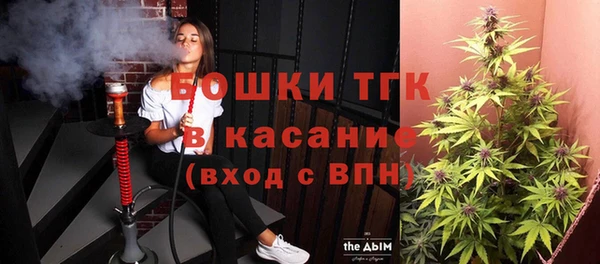 соль курить ск Арсеньев