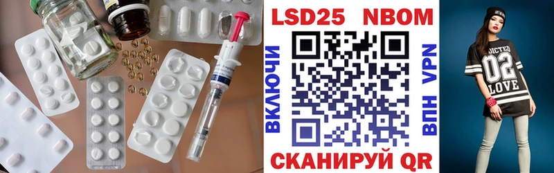 omg ССЫЛКА  Волгодонск  ЛСД экстази кислота 